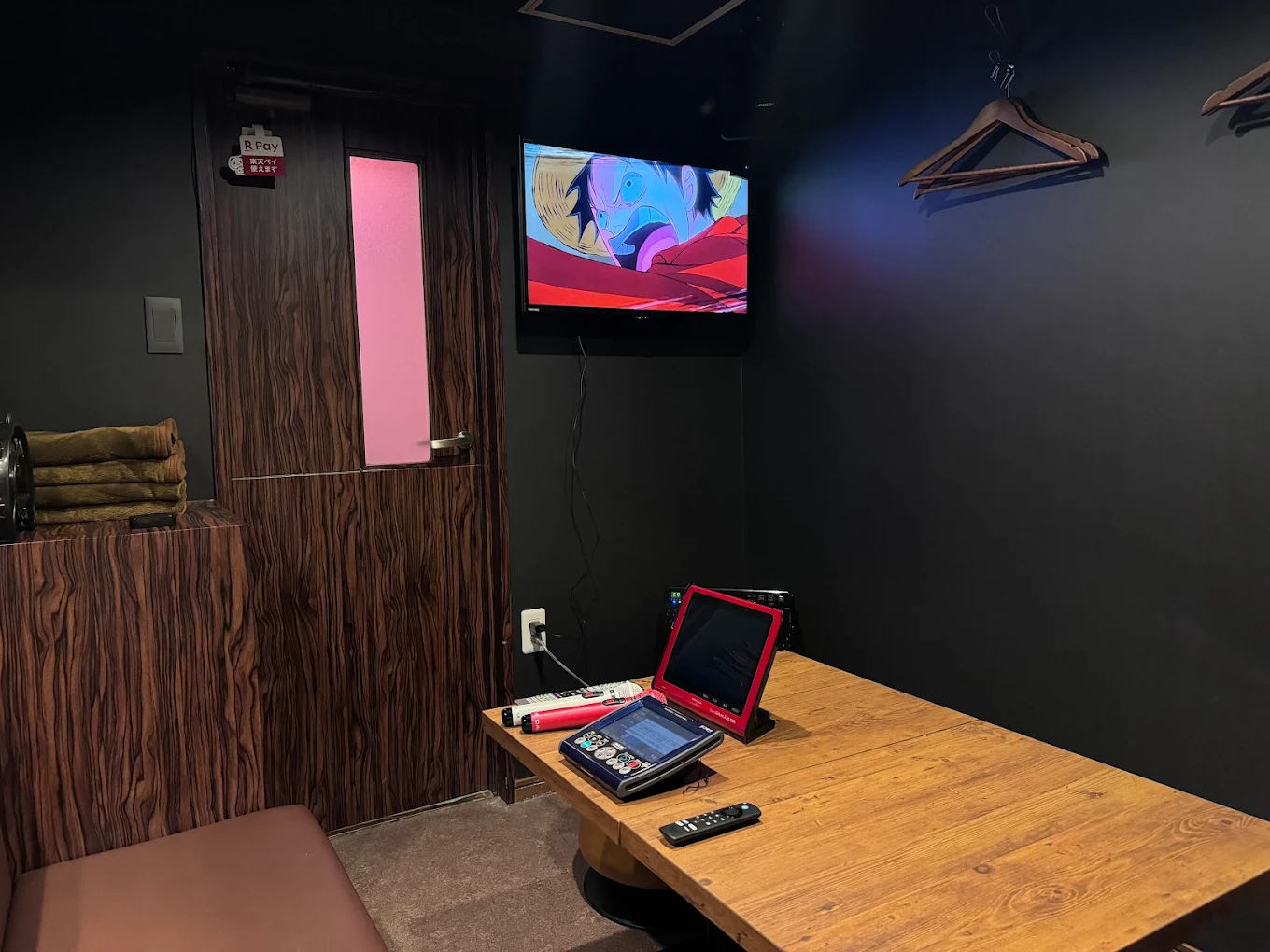 Momozu BAR 個室（大）